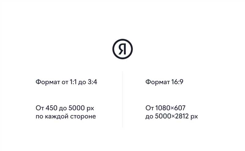 10 главных новинок в таргете и SMM в июле 2022 года