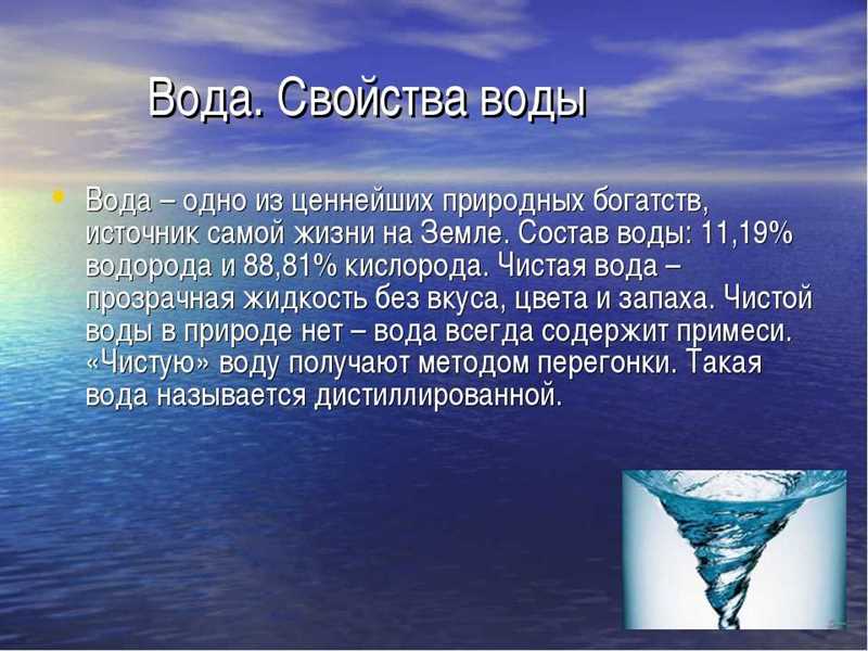 Что такое вода в тексте, и как от неё избавиться: методы ведения бескровной войны с излишествами