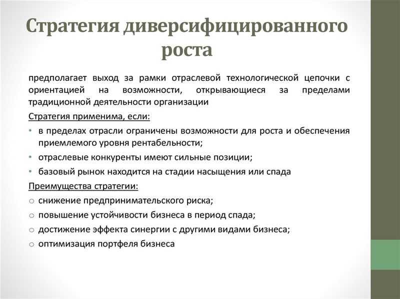 Как увеличить количество подписчиков на ТикТоке - эффективные стратегии роста