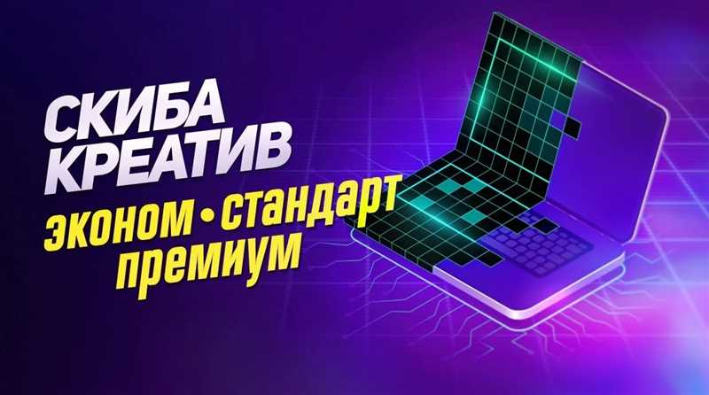 «Фейсбук» будет компенсировать рекламодателям убытки от накрутки показателей видеорекламы на 150–900 %