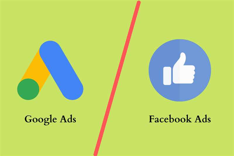 Различия между Google Ads и Facebook Ads