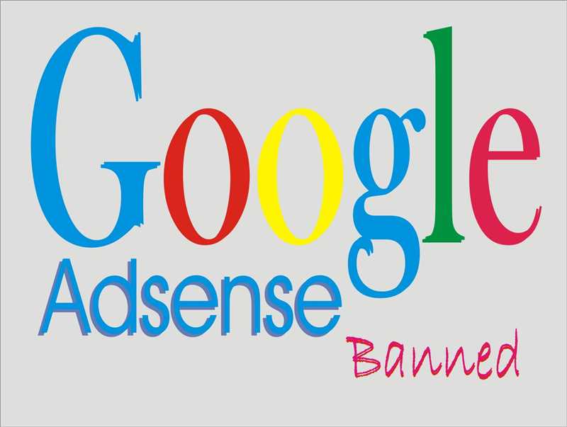 Проблемы и ограничения Google AdSense и Google Рекламы