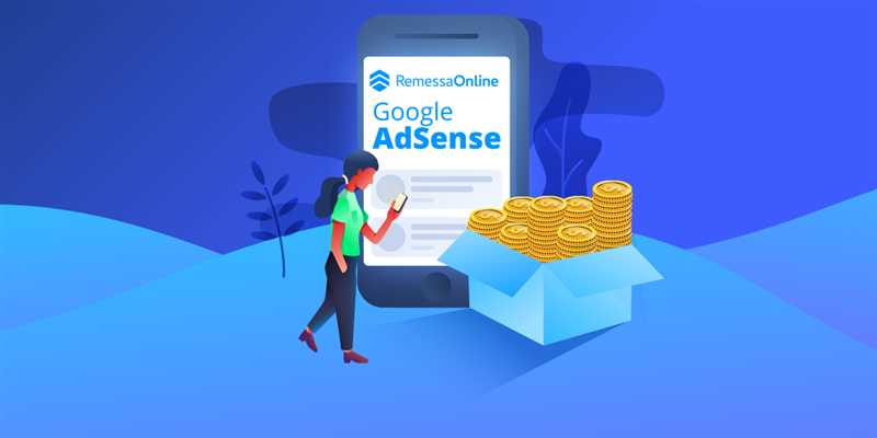 Google AdSense и Google Реклама – не все в мире рекламы