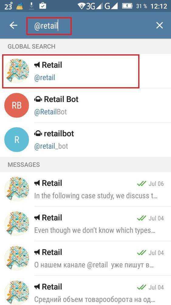 Как искать каналы в Telegram