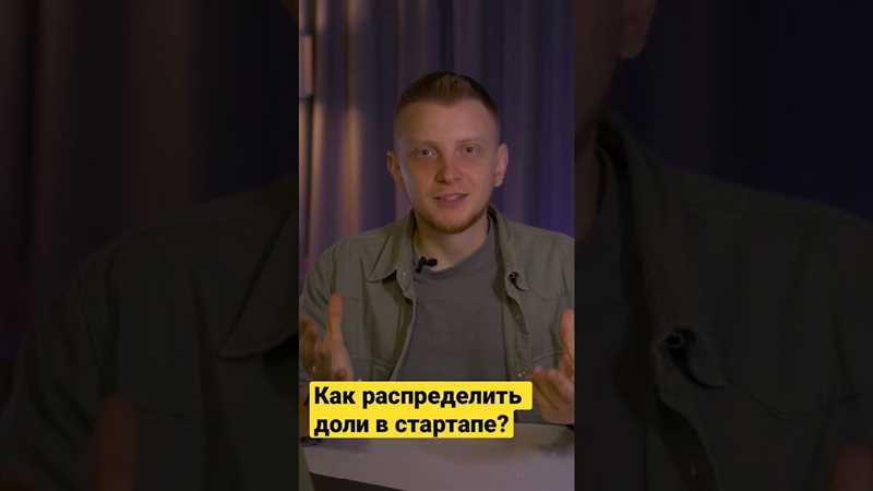 Как переселить стартап в Краков: советы от Ярослава Легенчука