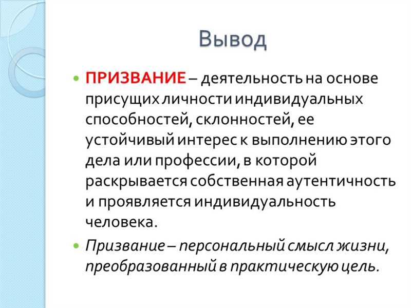 SEO – ключ к успеху онлайн-бизнеса